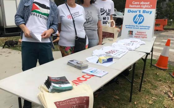 سيدني.. حركة المقاطعة تنظم وقفة احتجاجية ضد شركة HP