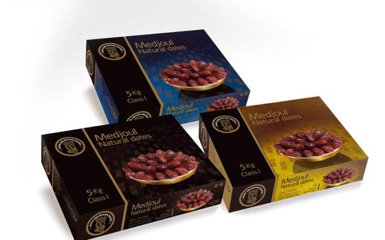 أمستردام.. حركة المقاطعة تدعو إلى مقاطعة منتجات شركة Hadiklaim