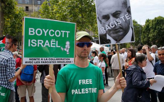 الجمعية البلجيكية الفلسطينية تدين تنظيم بعثات علمية لدى لاحتلال الإسرائيلي  