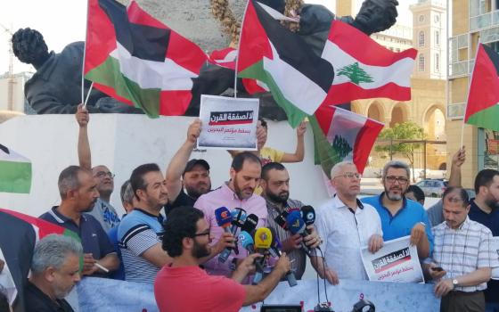 لبنان.. وقفة لإعلاميين ضد مؤتمر البحرين