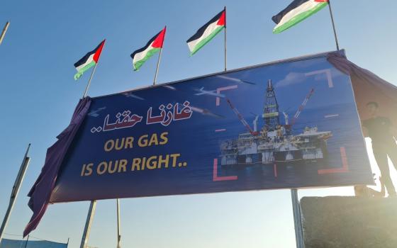 حركة المقاطعة تنظم مناقشة لآخر تطورات ملف نهب الغاز الفلسطيني  