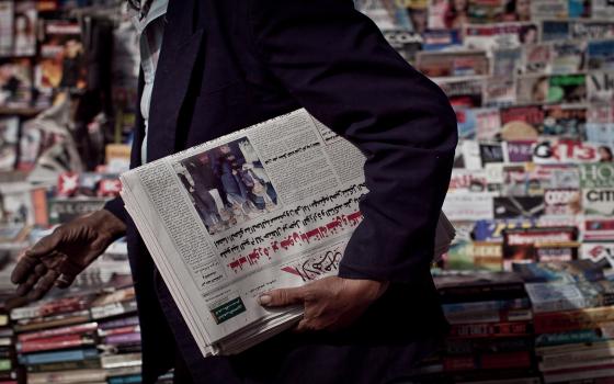 التحقيق مع موظفي "الأهرام" المصرية بعد بيع أرشيفها للاحتلال