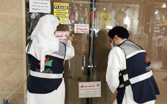 الكويت.. إغلاق 8 محلات منها محل يبيع "منتجات إسرائيلية" وإحالتها للنيابة