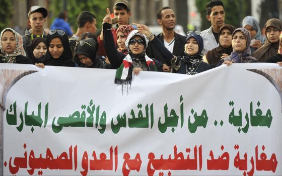تنظيمات مغربية: فلسطين أمانة والتطبيع خيانة