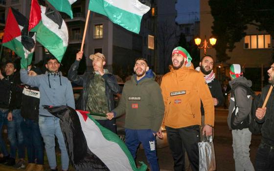 رفضاً لصفقة القرن.. وقفة احتجاجية أمام السفارة الأميركية في أثينا  