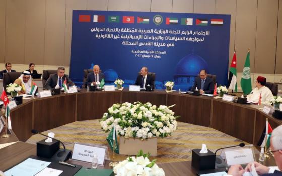 اللجنة الوزارية العربية تدين الانتهاكات الإسرائيلية في المسجد الأقصى