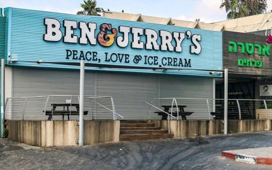 ولايات أمريكية تسحب استثماراتها من شركة تقاطع المستوطنات