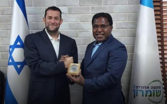 ترحيب إسرائيلي بزيارة علنية لمسؤول إندونيسي إلى المستوطنات