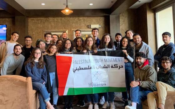 حركة الشباب الفلسطيني تدعو لندوةٍ حول استهداف الاحتلال للتعليم