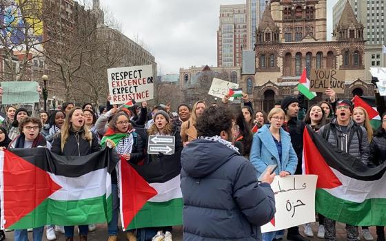 وقفة احتجاجية ضد صفقة القرن في مدينة بوسطن الأميركية  
