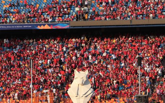 دعوات للهتاف ضد الاحتلال الإسرائيلي في الدقيقة 73 في أمم إفريقيا