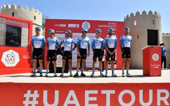 "سعوديون ضد التطبيع" يُدين استضافة الإمارات لرياضيين إسرائيليين