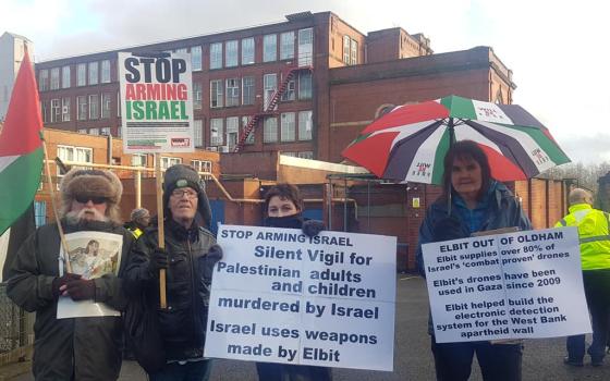 وقفة احتجاجية أمام مصنع أسلحة لشركة إسرائيلية في مدينة أولدهام البريطانية