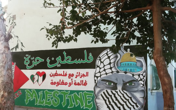 مساع جزائرية لطرد "إسرائيل" من الاتحاد الأفريقي