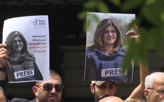 الاحتلال يقر بوجود "احتمال كبير" بأن جنديًا إسرائيليًا قتل الصحافية أبو عاقلة  