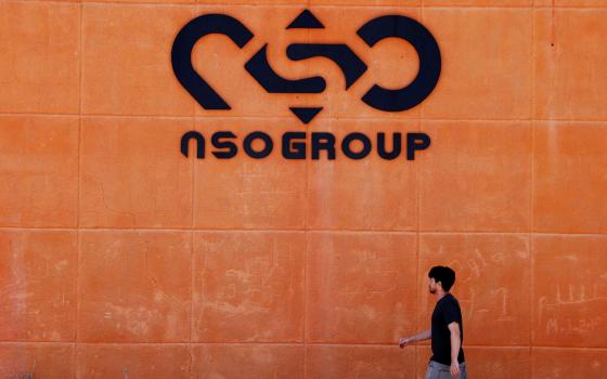 مشرعون أمريكيون يطالبون بمعاقبة شركة NSO الإسرائيلية وشركات أخرى