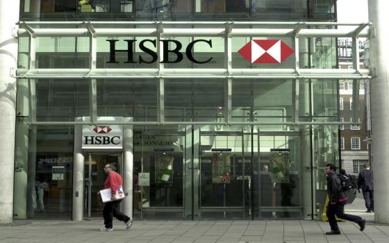 حملة التضامن مع فلسطين تجدد دعوتها لمقاطعة بنك HSBC