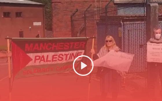 وقفة احتجاجية أمام مصنع شركة Elbit Ferranti في بريطانيا المتواطئة مع الاحتلال