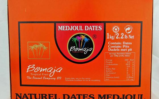 أمستردام.. دعوات لمقاطعة منتجات شركة bomaja  