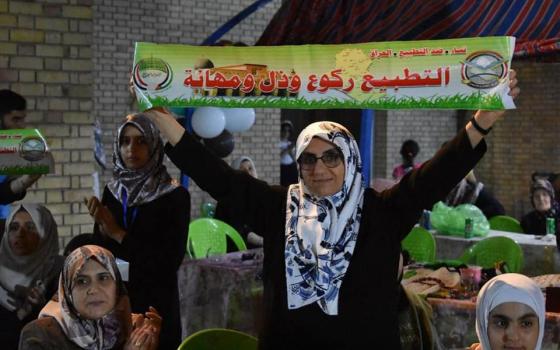 دعوات لرفض التطبيع خلال مهرجان نصرة للأقصى في العراق