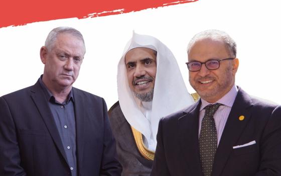 وزيران من السعودية والإمارات يشاركان في مؤتمر صهيوني رفقة غانتس