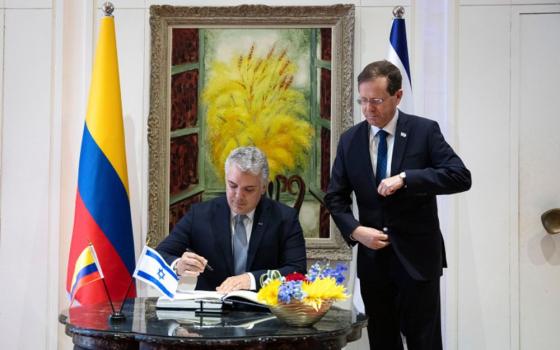 الخارجية الفلسطينية: افتتاح مكتب كولومبي للتجارة بالقدس مخالف للقانون  