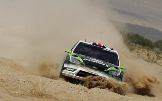 أوقفوا رالي باها.. الأردنيون ينتفضون ضد التطبيع الرياضي  