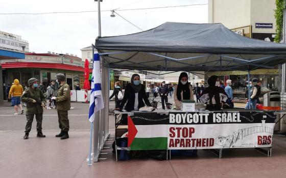 فيينا.. حركة المقاطعة تنظم فعاليةً تضامنية مع الشعب الفلسطيني