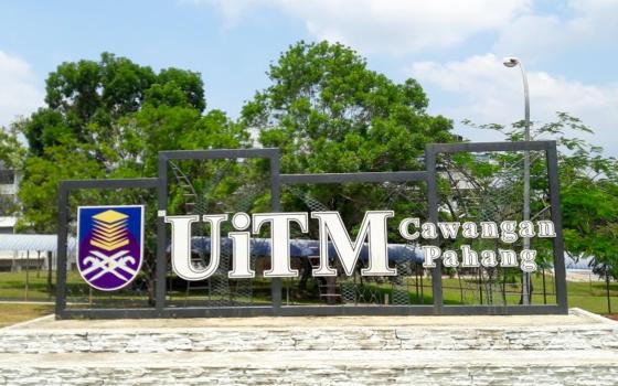 ترحيب بإنهاء أكبر جامعة ماليزية تعاونها مع شركة بوما  