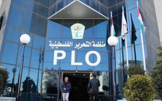 منظمة التحرير تدعو الدول العربية المشاركة في مؤتمر البحرين لمراجعة مواقفها