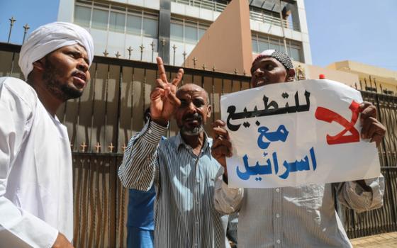 أحزاب سودانية تدين التوجه الرسمي للتطبيع مع الاحتلال ??