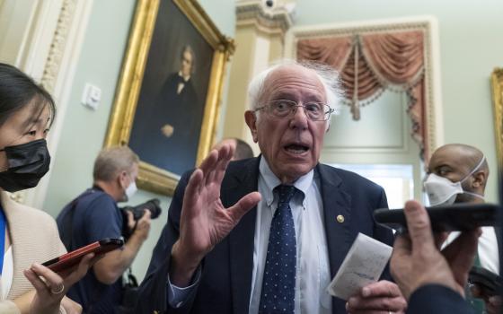 نشرة "أخبار مقاطعة"