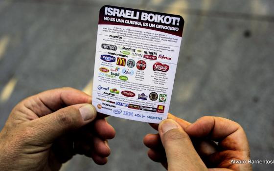 141 مليار دولار استثمارات أوروبية في شركات عاملة بالمستوطنات