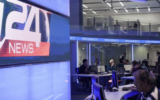 حركة المقاطعة بالمغرب تدين افتتاح مكتب لـ قناة إسرائيلية في الرباط