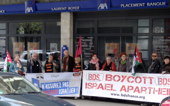 حركة المقاطعة تدعو لوقفة احتجاجية ضد أكسا للتأمين في باريس