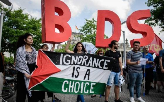 حركة المقاطعة تحيي ذكرى تأسيسها 17: تمكنا من عولمة النضال جماعيًا  