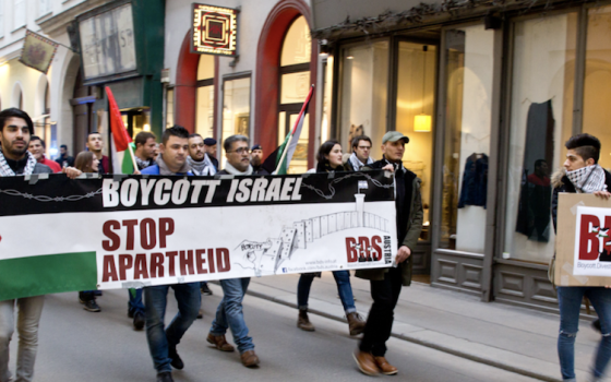 النمسا.. دعوات للبرلمان لوقف مساعي تجريم حملات مقاطعة الاحتلال الإسرائيلي