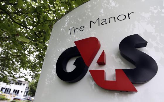 حركة المقاطعة تجدد دعوتها للعمل ضد G4S