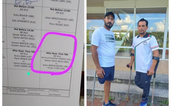 فريق عراقي للتنس البارالمبي ينسحب من بطولة دولية رفضًا للتطبيع  