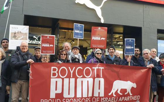 بلفاست.. حركة المقاطعة تدعو للعمل ضد شركة PUMA