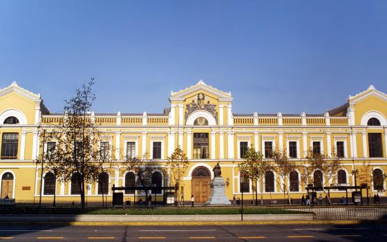 حركة المقاطعة تطالب بوقف علاقة جامعة تشيلي بالمؤسسات الإسرائيلية