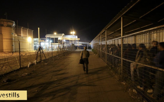 دعوات لمقاطعة شركة إسرائيلية تطور تقنية لملاحقة الفلسطينيين