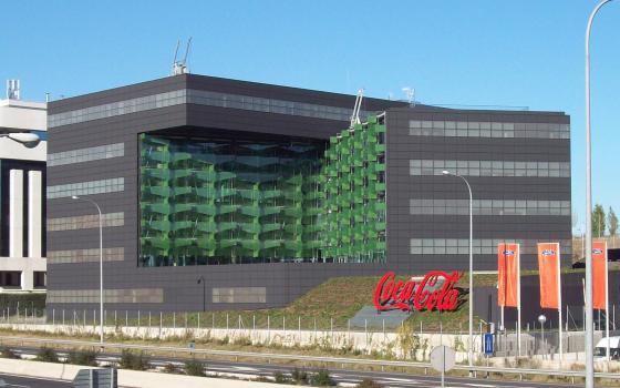 حملة أصدقاء الأقصى ⁦‪تجدد دعوتها لمقاطعة شركة كوكاكولا  