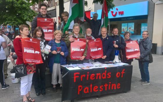 الحملة الفلسطينية تدعو للمشاركة في فعالية إلكترونية ضد "بوما"