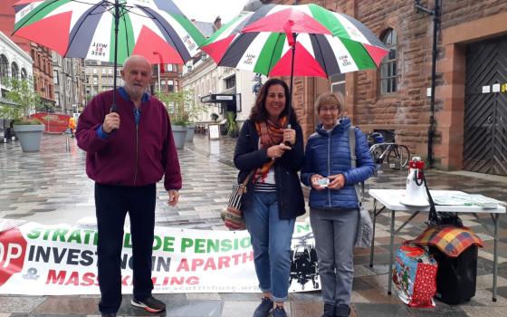 حملة التضامن تدعو للعمل ضد صندوق المعاشات التقاعدية الاسكتلندي