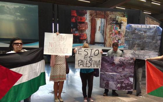 نشرة “أخبار مقاطعة”