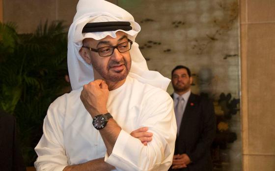 استنكار لملاحقة أعضاء الرابطة الإماراتية بتهم "الإرهاب"  