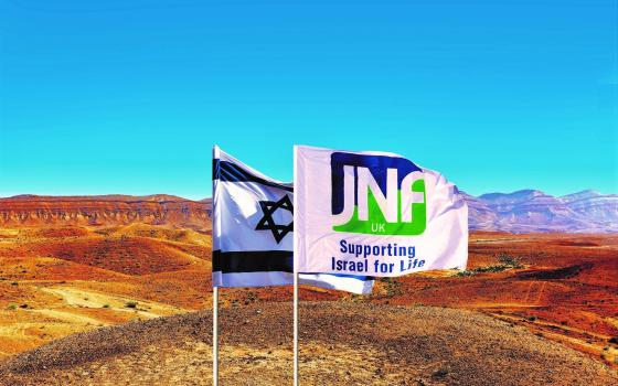 حملة التضامن مع فلسطين تدعو لمقاطعة مؤسسة JNF UK