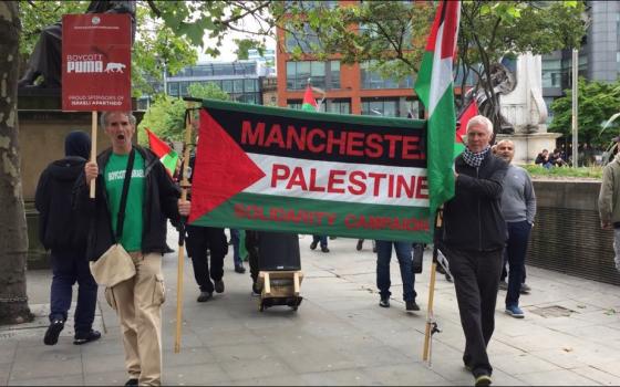 بلفاست.. حركة المقاطعة تدعو للعمل ضد شركة بوما