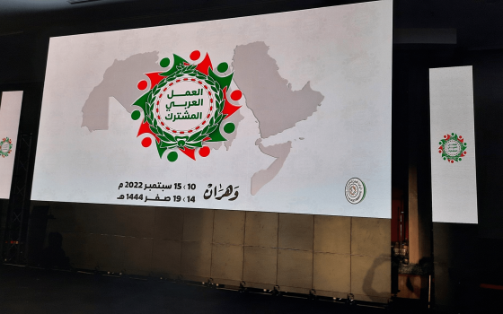 مطالبات لقمّة الجزائر بالحفاظ على فلسطين كقضية مركزية